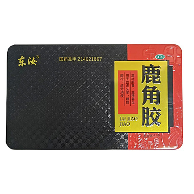 鹿角胶