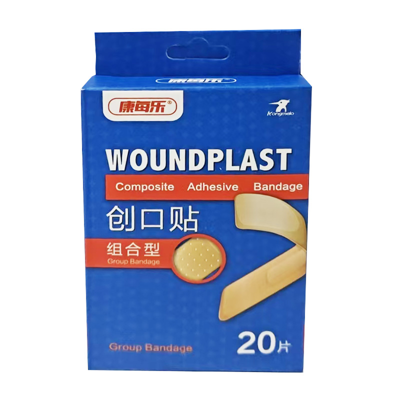 康每乐 创口贴组合型