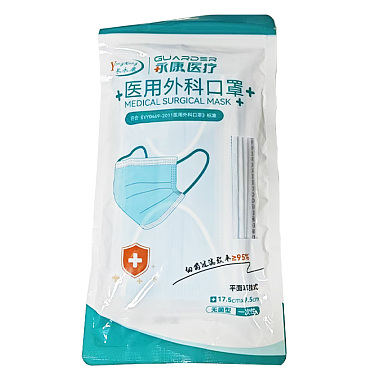 医用外科口罩