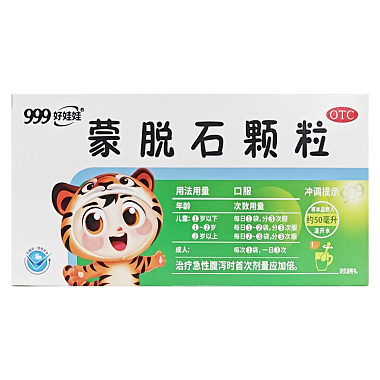 蒙脱石颗粒