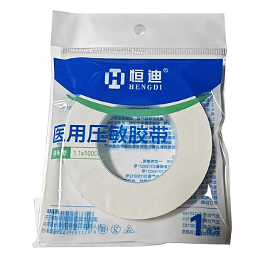 医用压敏胶带
