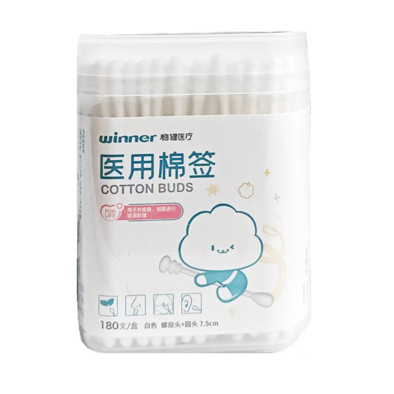 稳健医疗 医用棉签