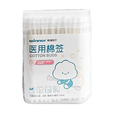医用棉签