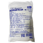 永康 医用纱布块