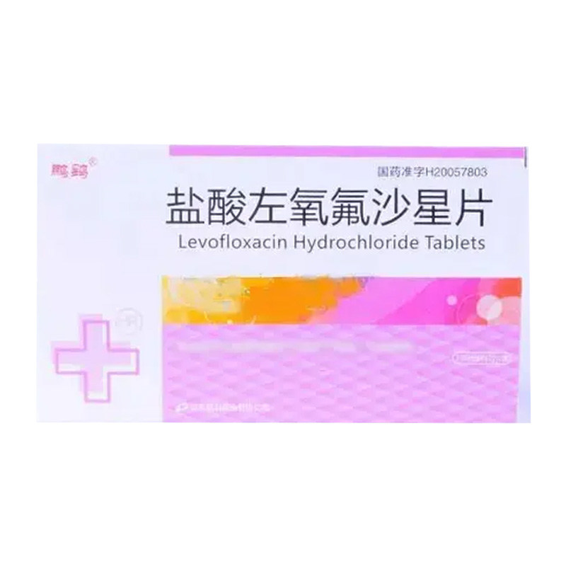 鹏鹞 盐酸左氧氟沙星片