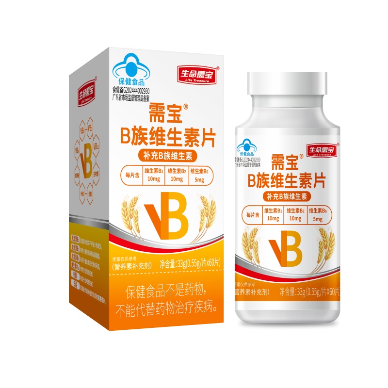 生命需宝 B族维生素片