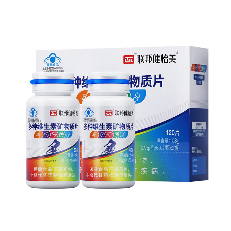 联邦健怡美 多种维生素矿物质片