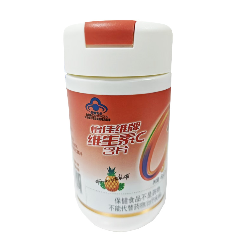 怡佳维牌 维生素C含片