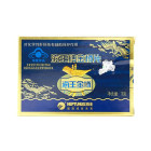 海王 海王牌金樽片