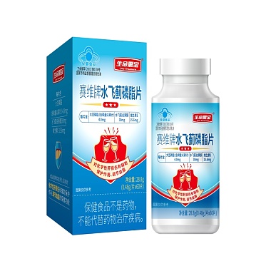 水飞蓟磷脂片