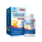 生命需宝 DHA藻油牛磺酸锌软胶囊