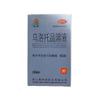 五景 乌洛托品溶液