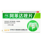 仙翁 阿苯达唑片