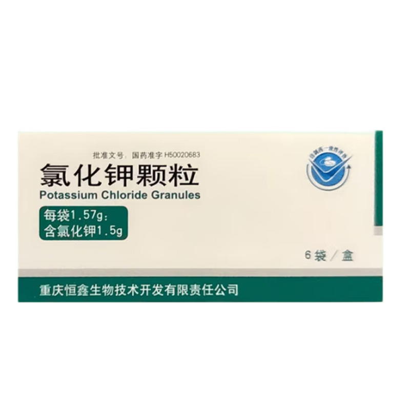 倍逸 氯化钾颗粒