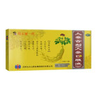 修正 人参合剂（人参口服液）