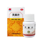 禅方 天麻片