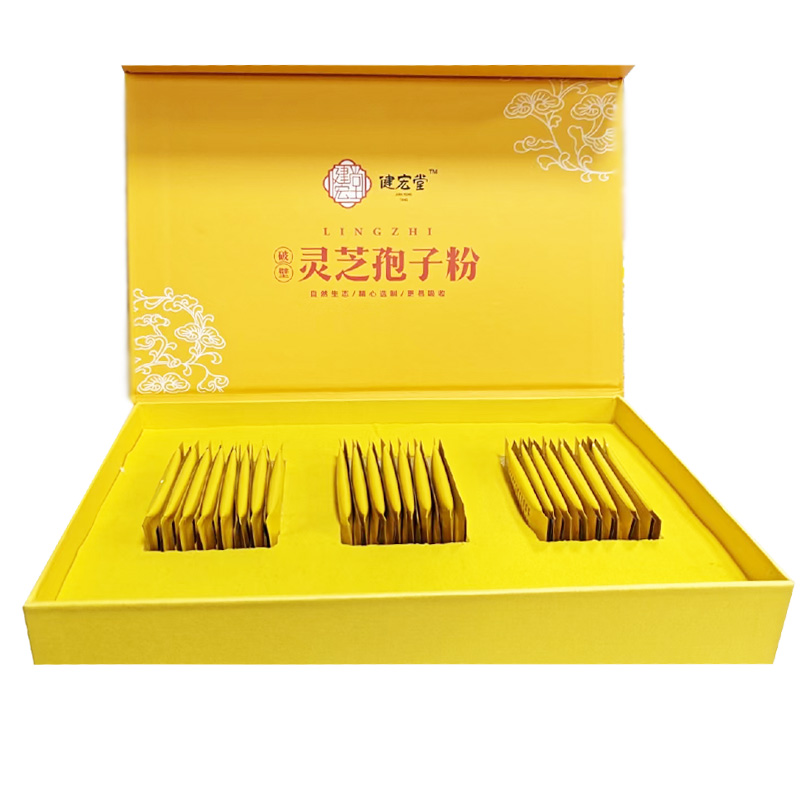 健宏堂 灵芝孢子粉（破壁）