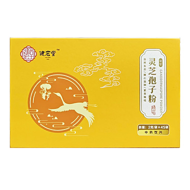 灵芝孢子粉（破壁）