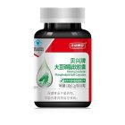 生命需宝 贝兴牌大豆磷脂软胶囊