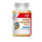 生命需宝 海洋康得牌深海鱼油软胶囊