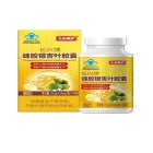 生命需宝 长兴牌蜂胶银杏叶胶囊