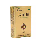 梁介福 风油精