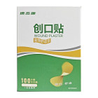 恒迪 创口贴