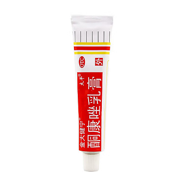 酮康唑乳膏