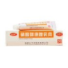 太平 硝酸咪康唑乳膏