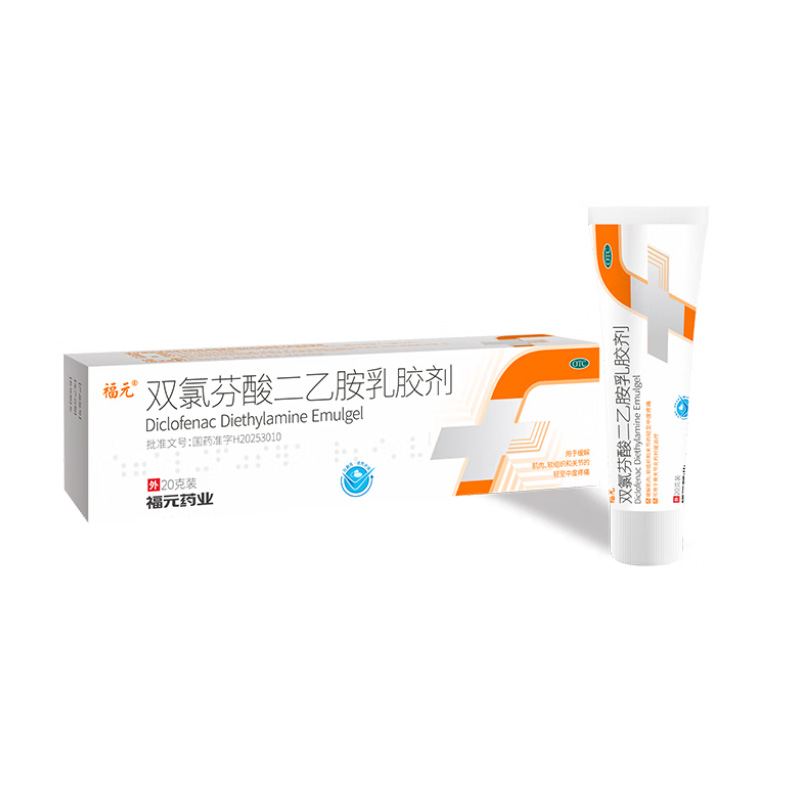 福元 双氯芬酸二乙胺乳胶剂