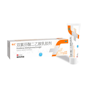 双氯芬酸二乙胺乳胶剂