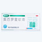 莫美抒 莫匹罗星软膏
