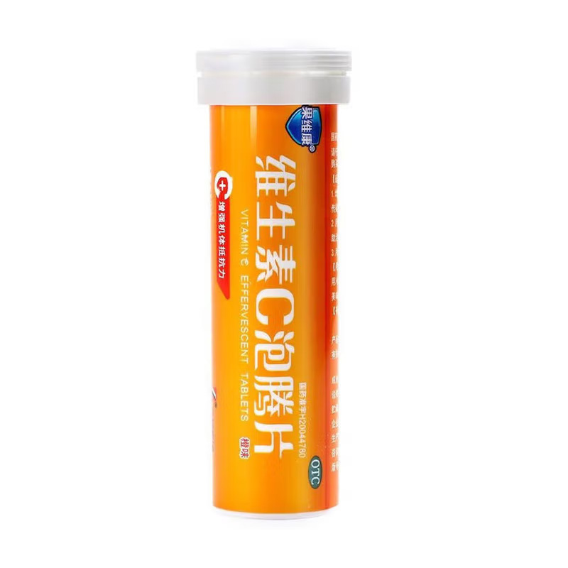 果维康 维生素C泡腾片