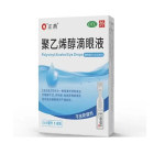 正远 聚乙烯醇滴眼液