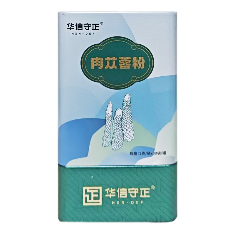 华信 肉苁蓉粉