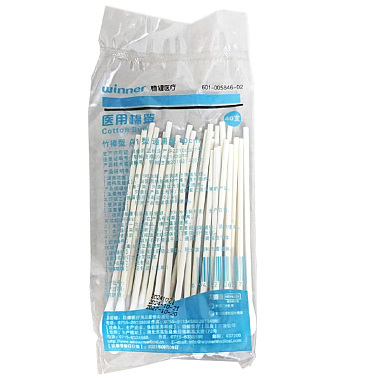 稳健医疗 医用棉签 10cm/支*40支/袋(灭菌级/通用型 ) 稳健医疗（嘉鱼）有限公司