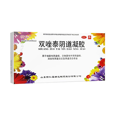 双唑泰阴道凝胶