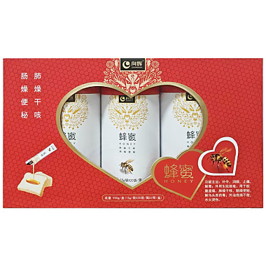 蜂蜜