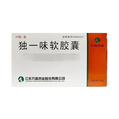 独一味软胶囊