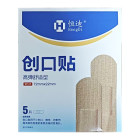 金华景迪 创口贴