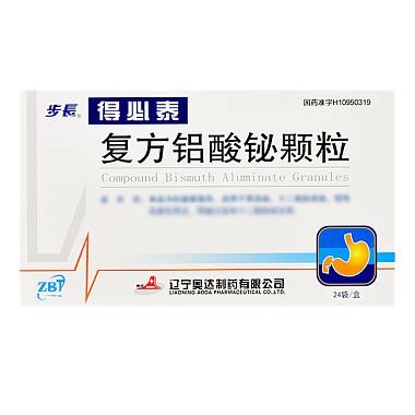 复方铝酸铋颗粒