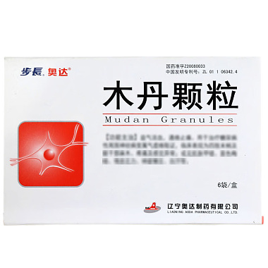 木丹颗粒