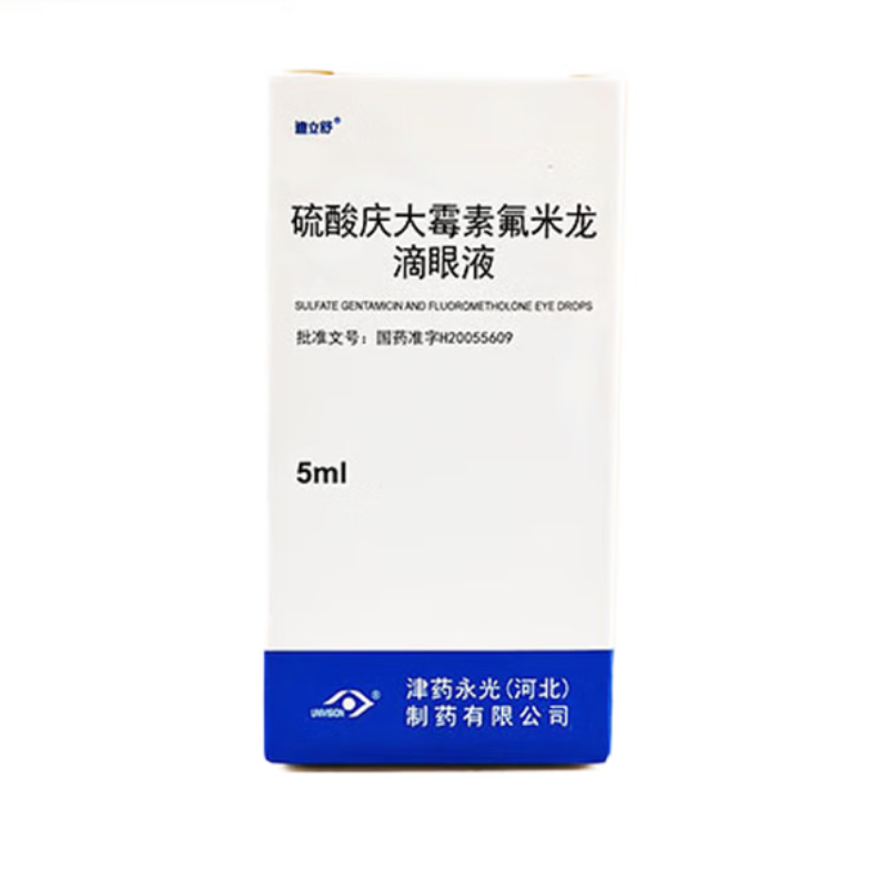 迪立舒 硫酸庆大霉素氟米龙滴眼液