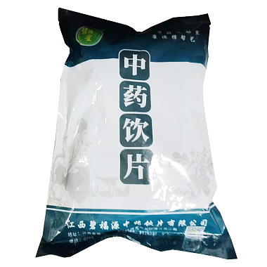 熟地黄