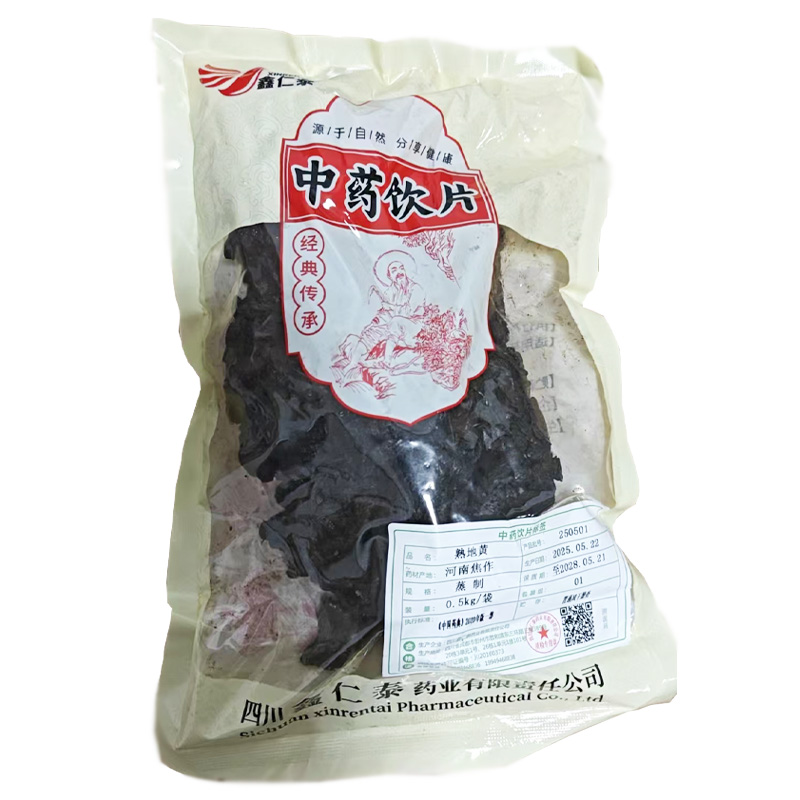 鑫仁泰 熟地黄