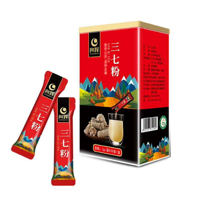 向辉 三七粉