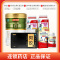组合商品 阿胶250g+钙维生素E蛋白粉520g+多种维生素咀嚼片90片*2瓶+氨糖软骨素钙片60片*2瓶