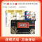 组合商品 组合商品 阿胶254g+蛋白粉10g*45袋/罐*2罐+钙维生素D维生素K软胶囊60粒*2盒