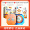 组合商品 燕窝50g+B族维生素片60片*2盒+维生素C咀嚼片（甜橙味）60片*2盒