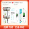 组合商品 铁皮石斛 斜片/65g/瓶*2瓶+红外额温计DET-305